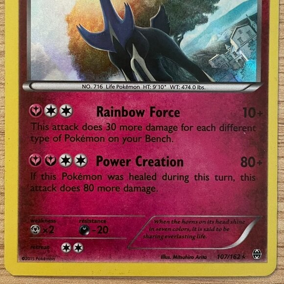 Pokemon  2015 Xerneas  XY BREAKthrough Holo Card 107/162 Basic HP120 - Picture 7 of 8